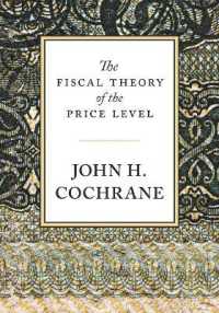 価格レベルの財政理論<br>The Fiscal Theory of the Price Level