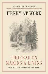 労働者としてのソローの思想<br>Henry at Work : Thoreau on Making a Living
