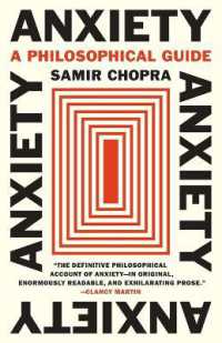 不安の哲学ガイド<br>Anxiety : A Philosophical Guide
