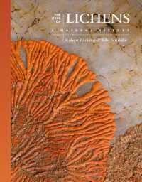 地衣類の自然誌<br>The Lives of Lichens : A Natural History (The Lives of the Natural World)