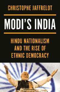 モディ政権下のインド：ヒンドゥー・ナショナリズムとエスニック民主主義<br>Modi's India : Hindu Nationalism and the Rise of Ethnic Democracy