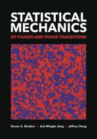 相と相転移の統計力学（テキスト）<br>Statistical Mechanics of Phases and Phase Transitions