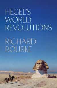 ヘーゲルの世界革命<br>Hegel's World Revolutions