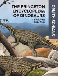 プリンストン恐竜百科事典：鳥盤類<br>The Princeton Encyclopedia of Dinosaurs: Ornithischians