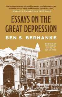 Ｂ．バーナンキ『大恐慌論』（原書）新版<br>Essays on the Great Depression