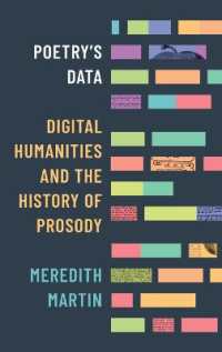 詩をデータとして読む：デジタル人文学と韻律の歴史<br>Poetry's Data : Digital Humanities and the History of Prosody