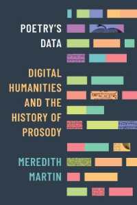 詩をデータとして読む：デジタル人文学と韻律の歴史<br>Poetry's Data : Digital Humanities and the History of Prosody