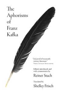 カフカのアフォリズム<br>The Aphorisms of Franz Kafka
