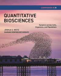 定量生命科学Ｒガイド<br>Quantitative Biosciences Companion in R : Dynamics across Cells, Organisms, and Populations
