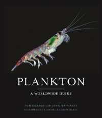 プランクトン：世界ガイド<br>Plankton : A Worldwide Guide