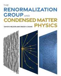 繰り込み群と物性物理学<br>The Renormalization Group and Condensed Matter Physics