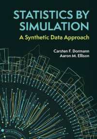 シミュレーション統計学（テキスト）<br>Statistics by Simulation : A Synthetic Data Approach