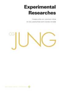 英訳ユング著作集　第２巻：実験的研究<br>Collected Works of C. G. Jung, Volume 2 : Experimental Researches (Bollingen Series)