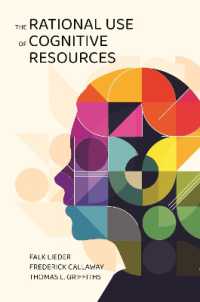 認知リソースの合理的利用<br>The Rational Use of Cognitive Resources