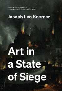 包囲戦下の美術の歴史<br>Art in a State of Siege