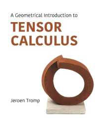 テンソル解析への幾何学的入門<br>A Geometrical Introduction to Tensor Calculus