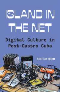 カストロ後キューバのデジタル文化<br>Island in the Net : Digital Culture in Post-Castro Cuba