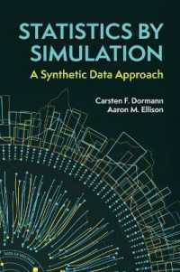 シミュレーション統計学（テキスト）<br>Statistics by Simulation : A Synthetic Data Approach