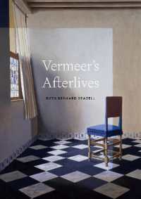 フェルメールと後世<br>Vermeer's Afterlives