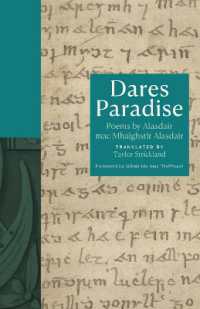 Dares Paradise : Poems by Alasdair mac Mhaighstir Alasdair (The Lockert Library of Poetry in Translation)