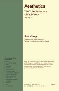 Aesthetics : The Collected Works of Paul Valéry, Volume 13 (Bollingen Series)