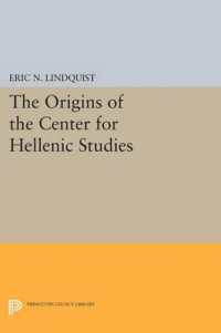 The Origins of the Center for Hellenic Studies (Princeton Legacy Library)