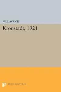 Kronstadt, 1921 (Princeton Legacy Library)