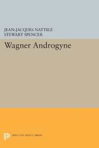 Wagner Androgyne (Princeton Legacy Library)