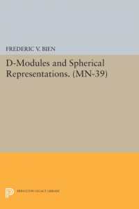 D-Modules and Spherical Representations (Princeton Legacy Library)