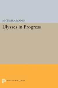 ULYSSES in Progress (Princeton Legacy Library)