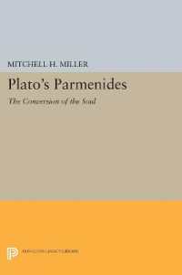 Plato's PARMENIDES : The Conversion of the Soul (Princeton Legacy Library)