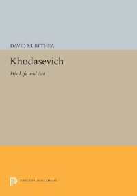 Khodasevich : His Life and Art (Princeton Legacy Library)