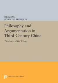 Philosophy and Argumentation in Third-Century China : The Essays of Hsi K'ang (Princeton Legacy Library)