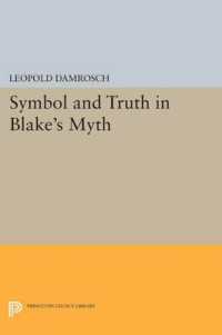 Symbol and Truth in Blake's Myth (Princeton Legacy Library)