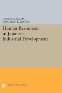 Human Resources in Japanese Industrial Development (Princeton Legacy Library)