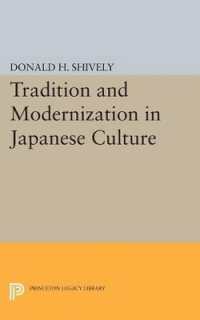 Tradition and Modernization in Japanese Culture (Princeton Legacy Library)