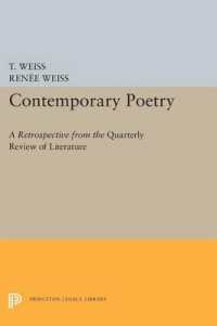 Contemporary Poetry : A Retrospective from the Quarterly Review of Literature (Princeton Legacy Library)