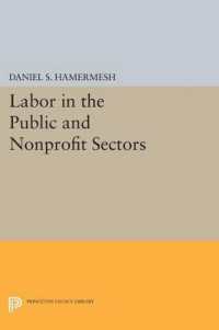 Labor in the Public and Nonprofit Sectors (Princeton Legacy Library)