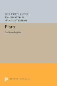 Plato : An Introduction (Plato)