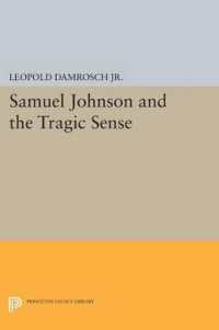 Samuel Johnson and the Tragic Sense (Princeton Legacy Library)