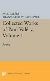 Collected Works of Paul Valery, Volume 1 : Poems (Bollingen Series)