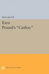 Ezra Pound's Cathay (Princeton Legacy Library)
