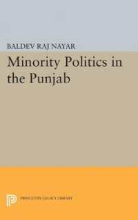 Minority Politics in the Punjab (Princeton Legacy Library)