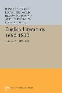 English Literature, Volume 2 : 1939-1950 (Princeton Legacy Library)