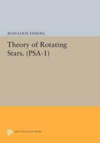 Theory of Rotating Stars. (PSA-1), Volume 1 (Princeton Series in Astrophysics)