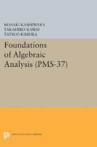 Foundations of Algebraic Analysis (Princeton Mathematical Series)