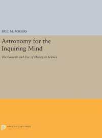 Astronomy for the Inquiring Mind : (Excerpt from Physics for the Inquiring Mind) (Princeton Legacy Library)