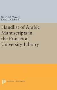 Handlist of Arabic Manuscripts (New Series) in the Princeton University Library (Princeton Studies on the Near East)