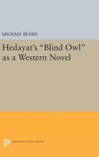 Hedayat's Blind Owl as a Western Novel (Princeton Legacy Library)
