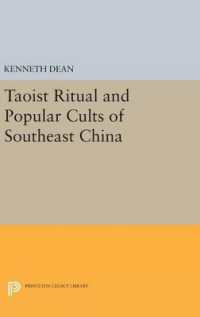 Taoist Ritual and Popular Cults of Southeast China (Princeton Legacy Library)